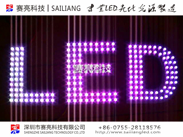 博威合金：公司目前具备压延合金铜箔的生产能力铜箔的加工难度较
